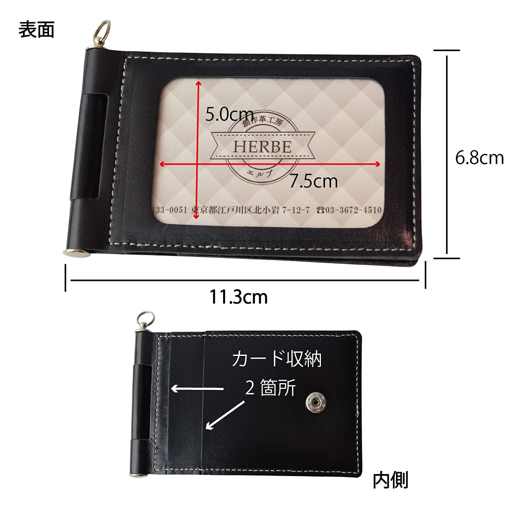 Pass 4 Side Cowhide Coil Rotating Made In Commuter Pass Camel [HERBE] Case, Storage, Strap, Type, Japan, Holder,