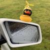 Car Interior Broken Wind Small Yellow Duck with Helmet Airscrew Cute Wind-breaking Duck Cycling Decoration Ornament