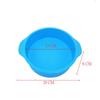 9 дюймов DlY круглая форма 3D силиконовая форма для торта инструменты для выпечки форма для выпечки противень для выпечки