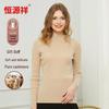 Hengyuanxiang Women's Pure Cashmere Vertical Striped Sweater