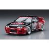 Hasegawa 1/24 Historic Car Series STP Taisan GT-R (Skyline GT-R BNR32 Gr.A Spec. 1993 JTC) Plastic Model Kit HC41