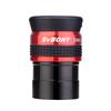 SVBONY SV154 Окуляр Телескоп Дюйм 70 Градусов 15мм Сверхширокоугольный Выдвижной Наглазник Окуляр Астрономический Телескоп 1.25