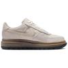 Nike Кроссовки Air Force 1 Low Luxe Light Orewood Brown Gum HV2531-100