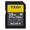 Sony Карта памяти SD серии M UHS-II V60