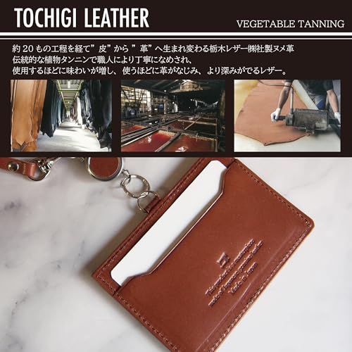 Кейс для ID-карт из натуральной кожи Tochigi Leather с катушкой и ремешком. Подходит для визитных карточек, удостоверений сотрудников и пропусков. Сделано в японии. Доступно в 7 Цв
