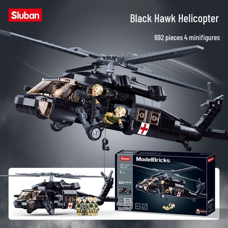 Военная серия Сяо Лубаня: Конструктор «Основной боевой танк и вертолет Black Hawk» для мальчиков