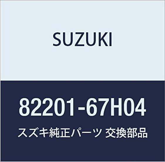 Genuine Suzuki Part Number Cylinder, 82201-67H04