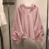 Spring and Autumn Women's Plus Size Hooded Sweatshirt Loose Long Sleeve Top