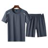 Sports Suit Running Loose Suit Summer Men 'S Casual Two -Piece Suit