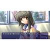CLANNAD PSVita -