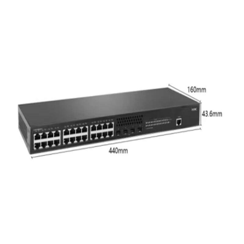 H3C LS-5560S-28P-SI 24-Port Gigabit Managed Layer 3 Switch