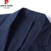 Pierre Cardin Мужской летний легкий повседневный пиджак