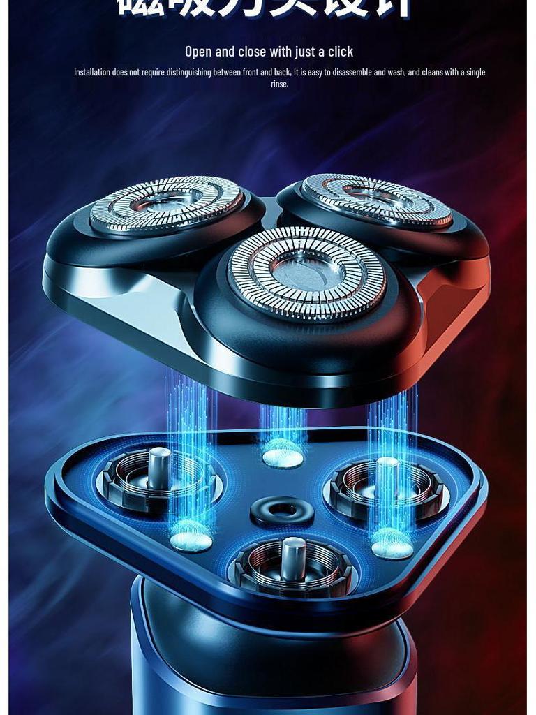 High-Power Men's Rechargeable Electric Shaver: Portable, Washable Magnetic Beard Razor