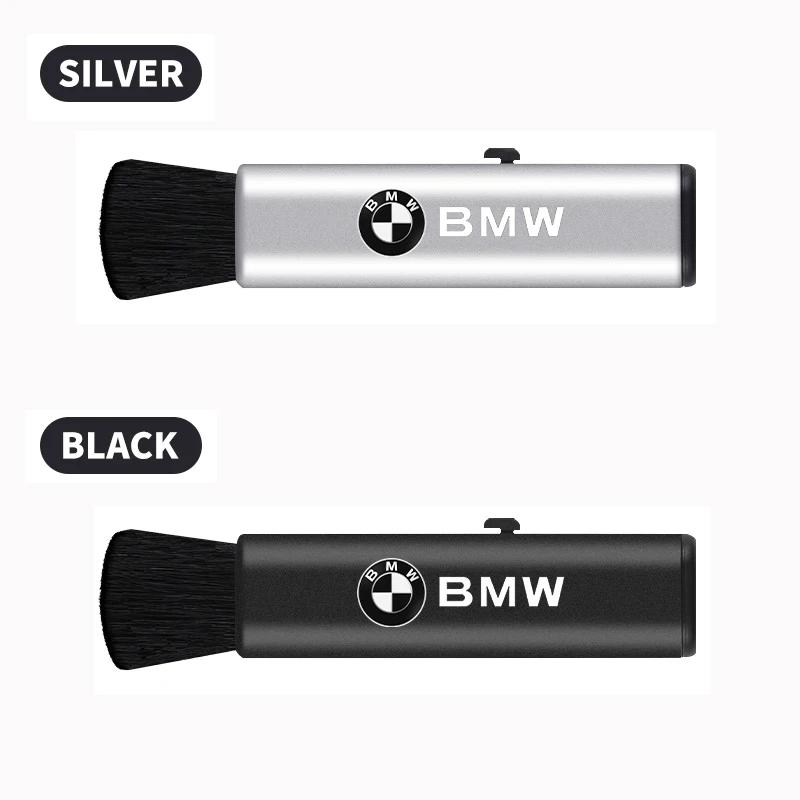 BYY1 2025 Hot Car Interior Cleaning Tool Dashboard Air Outlet Soft Brush For BMW 50th M3 M4 M5 G42 G30 G20 E39 E36 E87 E53 F44 F07 F3