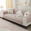 Quilted Sofa Cover Dogs Pets Kid Anti-Slip Couch Covers Anti-wear Slipcovers Furniture Protector Seat Cover