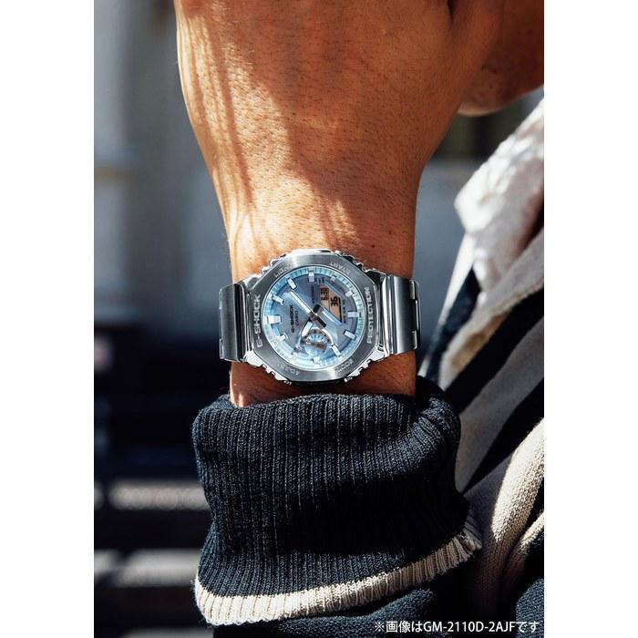 [Casio] G-Shock GM-2110D-2AJF Men's Watch, Silver/Sky Blue