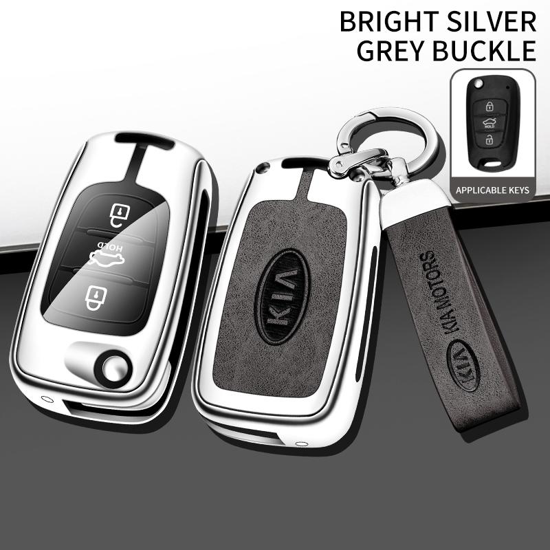 Metal Leather Car Remote Key Case Cover Protector Keyless for KIA Sportage Rio 3 Soul Optima Ceed Pro K5 K2 Pride Accessories