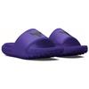 Under Armour Project Rock 3 Slides 'Purple' 3026034500