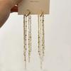 Роскошные серьги-цепочки золотого и серебряного цвета с длинными кисточками, новые изысканные висячие серьги для женщин, модные вечерние, свадебные украшения, подарок