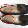 Salvatore Ferragamo Туфли на низком каблуке с квадратным носом 5C Черная телячья кожа Женские Б/У