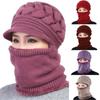 Knitted Women Winter Hat Warm Ring Scarf Balaclava Beanies New Ski Mask Caps Outdoor