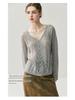 Women's V-Neck Hollowed Cashmere Cardigan - Loose Fit Autumn 2025 Cover-Up Pullover