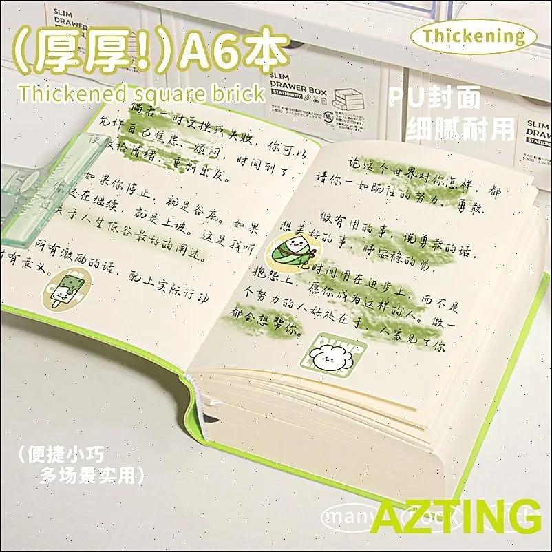 Sketchbook, sheets: 720