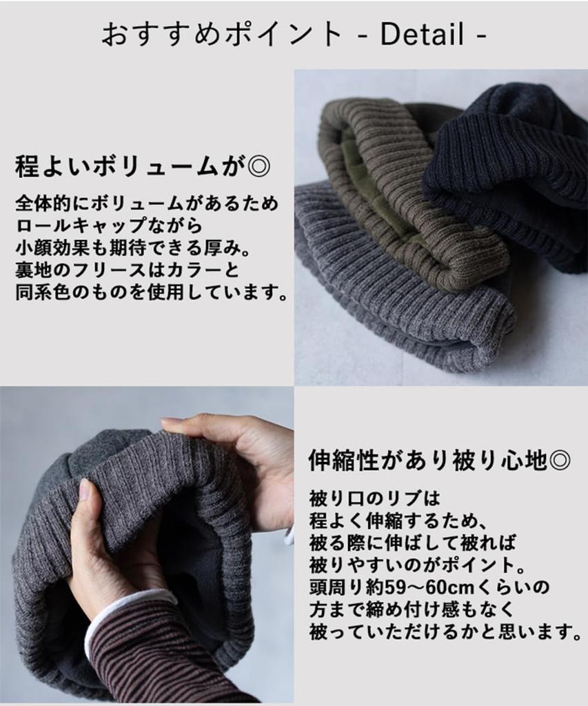 ШЕРСТЯНАЯ ВЯЗКА ROOL KNIT Roll Cap Knit Fisherman Cap Hat шерстяная защита от холода теплая простая повседневная Один размер подходит большинству хаки [Nakota] мужская женская осень/зима