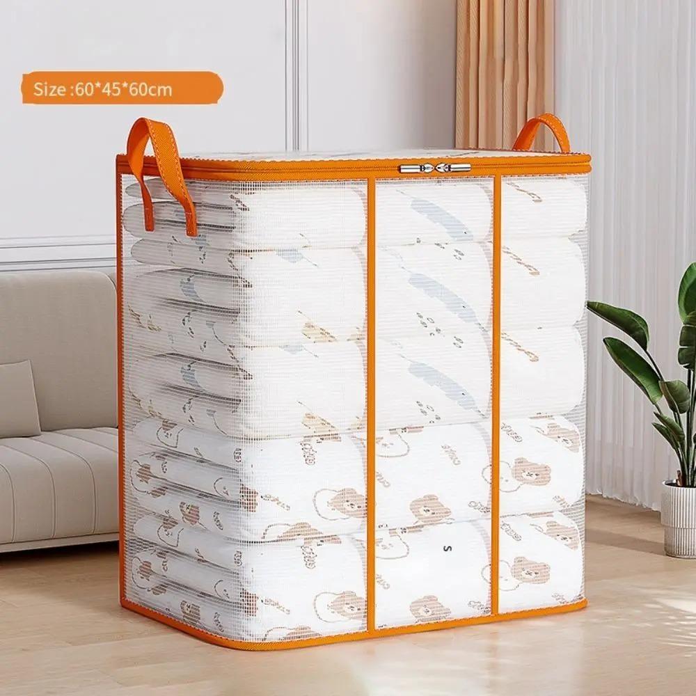 Dust-proof Folding Storage Baskets Transparent Clothes Storage Bins for Cupboard