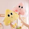 Popular Ins Wind Cheese Throw Pillow Doll Plush Toy Cheese Doll Girl Children's Doll Gift