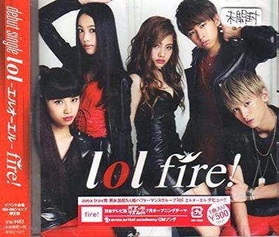 CD LOL - огонь! AVC183348 Avex Trax 2015 Япония ObiPop Б/У