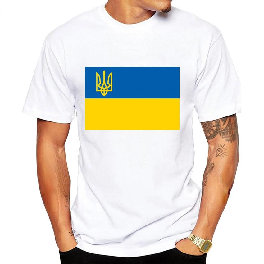 I'm Ukrainian Trident Large Graphic T Shirt Ukrainian Emblem Ukraine Flag Printed Unisex Tshirt Short Sleeve Casual Fashion Tops
