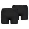 Puma Sport 701210961 боксеры 2 шт.