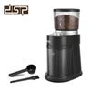 Coffee Bean Grinder Electric Household Italian Grinder Bean Grinder Small Timer