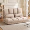 2-in-1 Floor Chair, Backrest, Adjustable, 102 x 73 x 60 cm, Beige