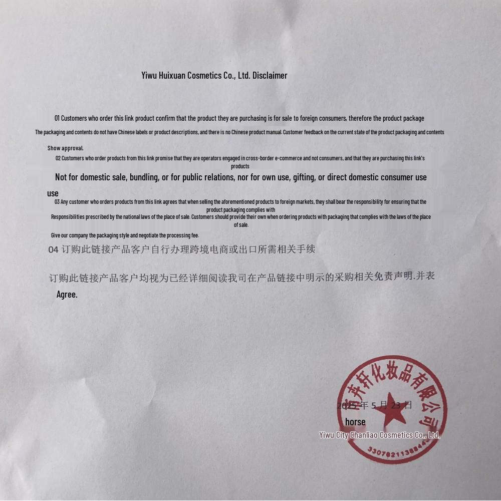 Трансграничный блестящий спрей для тела: Хайлайтер без логотипа с мелкой жемчужной пудрой для осветляющего сияния