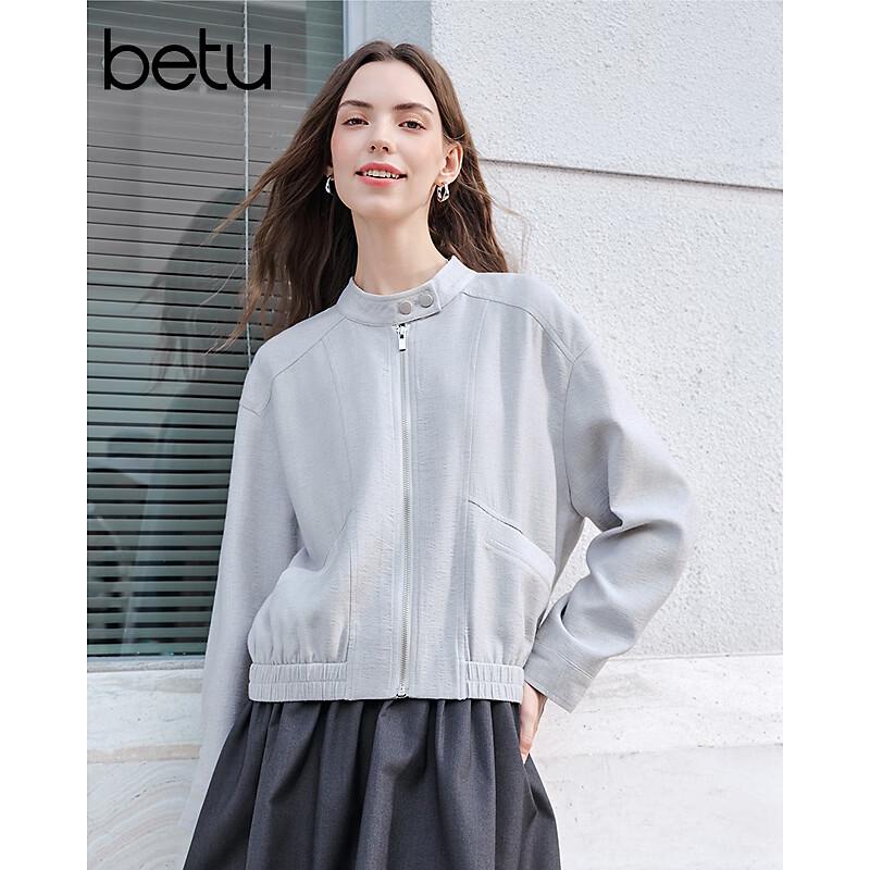 Женская весенняя повседневная короткая куртка Betu с воротником-стойкой