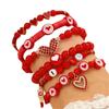 Набор браслетов с бусинами в форме сердца ко Дню святого Валентина: Женские Модные Украшения из Полимерной Глины, с Персиковым Сердечком и Красными Оттенками, Эластичный Дизайн