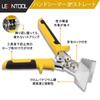 LEONTOOL Hand Seamer Offset Double Power Structure 3 Inch Metal Bending Tool Steel Plate Sheet Metal Tool Professional Tool