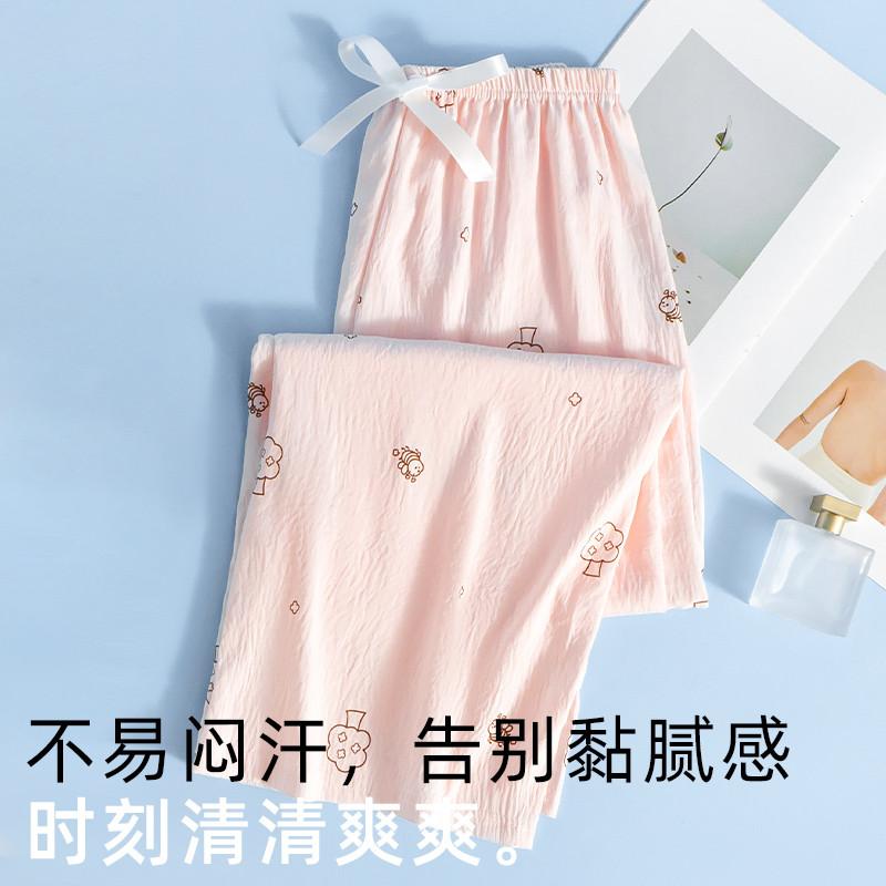 Soft and comfortable women's home pants can be worn as outerwear, pink bee loose pants, sleeping pants for women