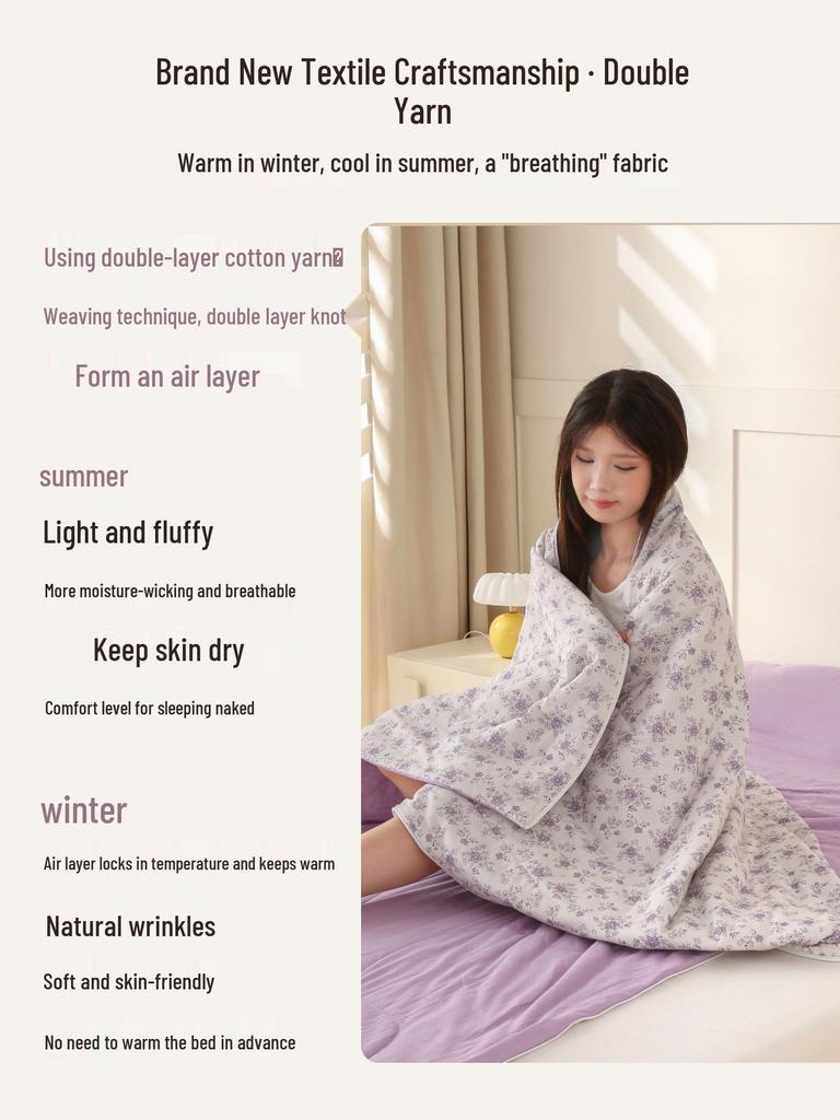 Hao Run Qi Summer Cotton Double Layer Gauze Adult Sleeping Bag – Lightweight for Travel, Camping, and Outdoor Use