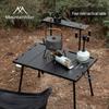 Тактический двускладной алюминиевый туристический стол Mountain Guest