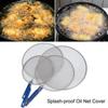 Guards Mesh Cooking Frying Guard Oil Net Grease Splatter Screen Splash Cover Pan Mesh Guard Screen