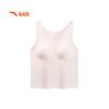 Anta Girls' Developing Camisole Bra