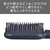 Tescom Hair Negative совместим с температурным автоматическим утюжком Rakuten Sesame Black Iron, ионизацией, функцией регулировки/блокировки/памяти, выключением, подключением, TB550A-K