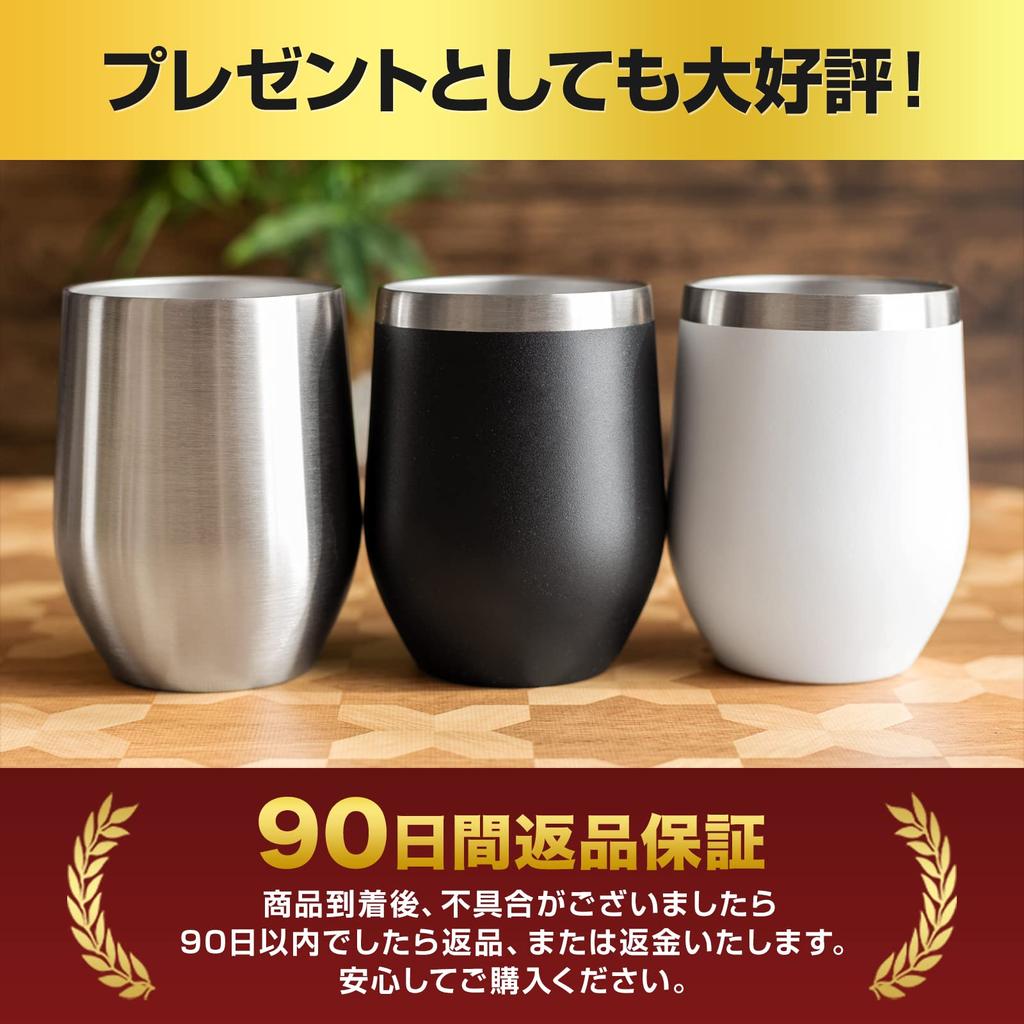 SaintGraal Stainless Steel Tumbler, Vacuum Insulated, Stylish Gift for Fathers, Birthdays, Father's Day, and Men, Perfect for Alcohol and Whiskey