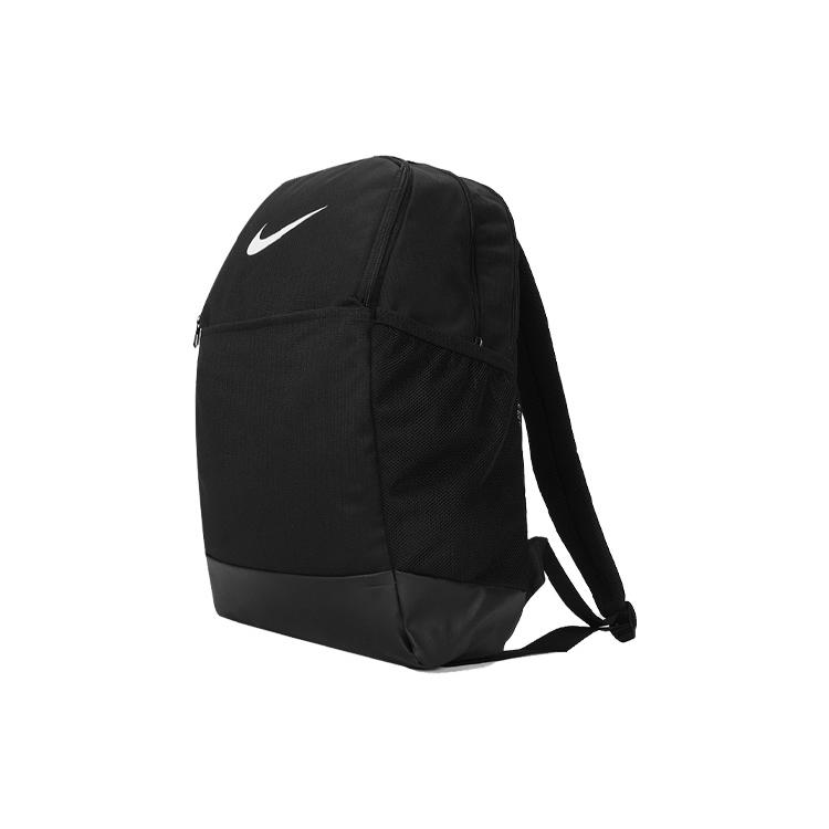 Nike Рюкзак тренировочный Brasilia 9.5 Medium 24 л Черный/Черный/Белый DH7709-010