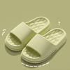 2023 Trend New Summer Men Slippers Eva Soft Bottom Cloud Slides Light Beach Shoes Male Indoor Outdoor Sandals Thick Sole Slides