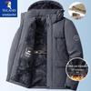 Мужская зимняя куртка на флисовой подкладке: Толстое, Теплое, Трехзащитное, Стеганое хлопком Пальто для Среднего и Пожилого возраста