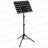 Music Stand Stand Music Stand Height Adjustable Foldable Compact Lightweight Portable Music Laptop Tablet Convenient To Carry